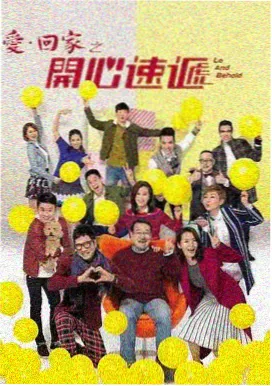 高清电视剧推荐 云之羽