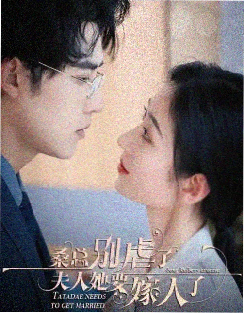 免费高清电视剧在线观看 逃避虽可耻但有用